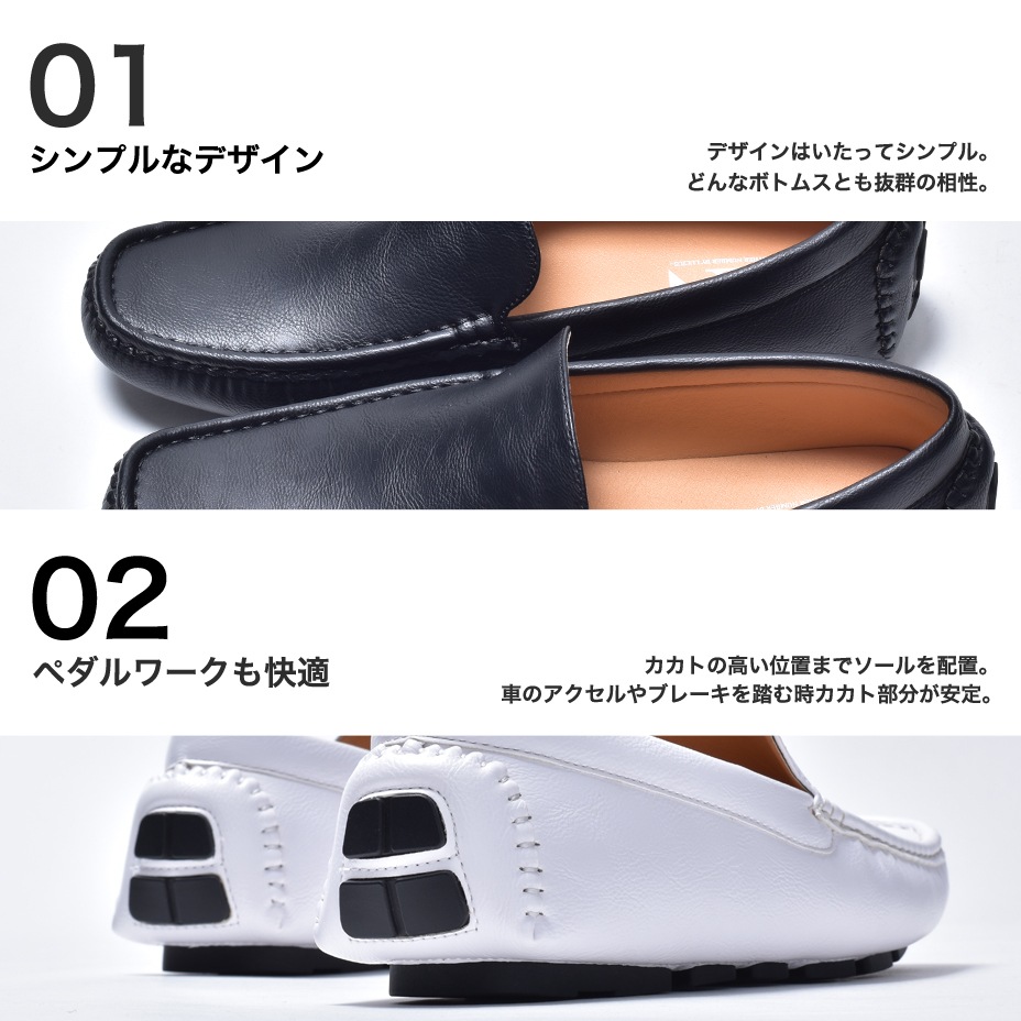 ץ졼 ɥ饤ӥ󥰥塼 [ 1770 ] AN / 