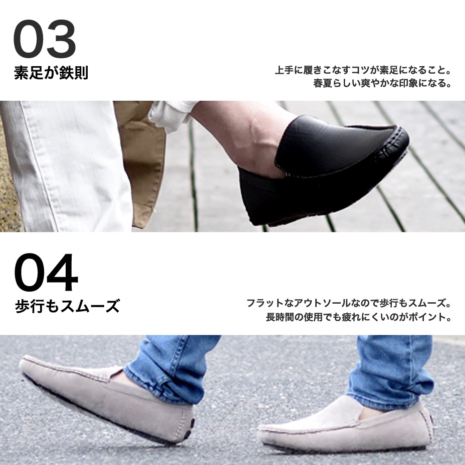 ץ졼 ɥ饤ӥ󥰥塼 [ 1770 ] AN / 