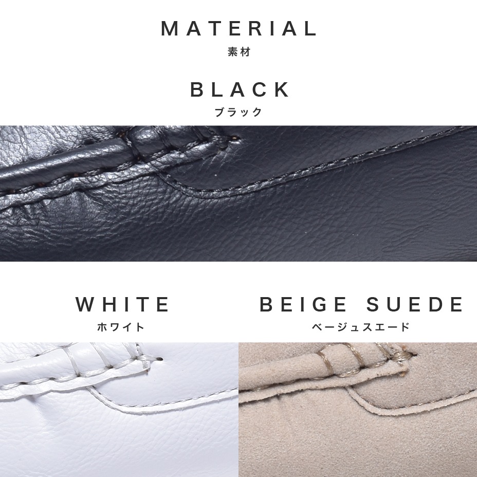 ץ졼 ɥ饤ӥ󥰥塼 [ 1770 ] AN / 