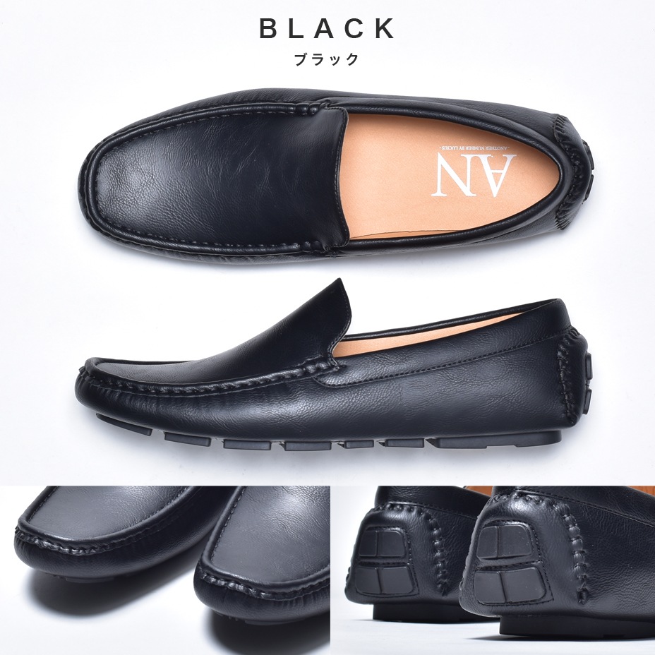 ץ졼 ɥ饤ӥ󥰥塼 [ 1770 ] AN / 