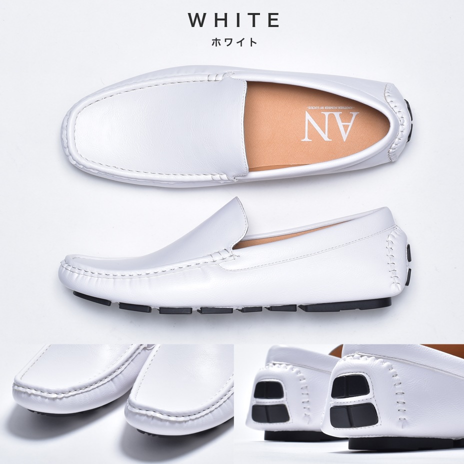 ץ졼 ɥ饤ӥ󥰥塼 [ 1770 ] AN / 