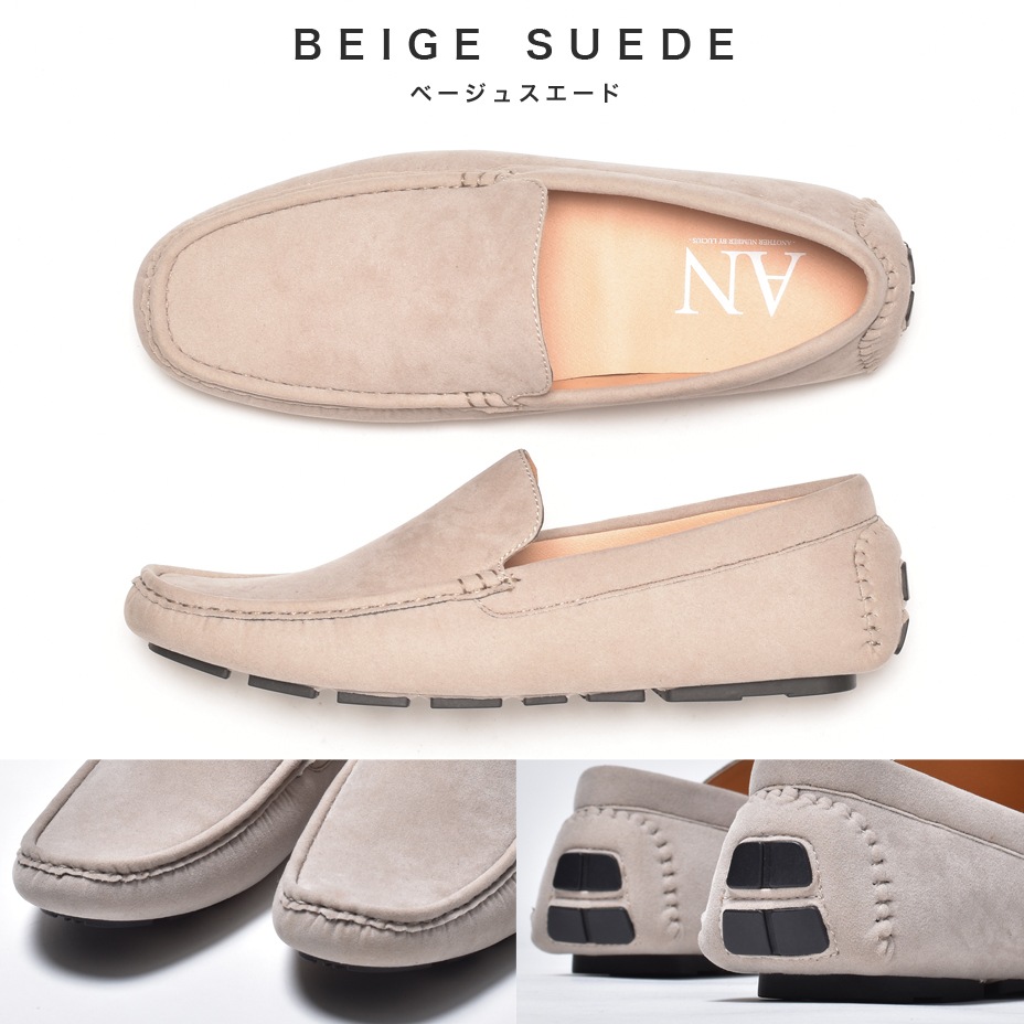 ץ졼 ɥ饤ӥ󥰥塼 [ 1770 ] AN / 