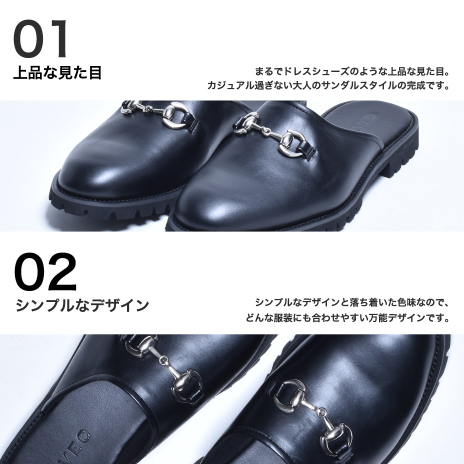 �ӥåȥߥ塼�� [ SPD366-2 ] SVEC / ����٥å�