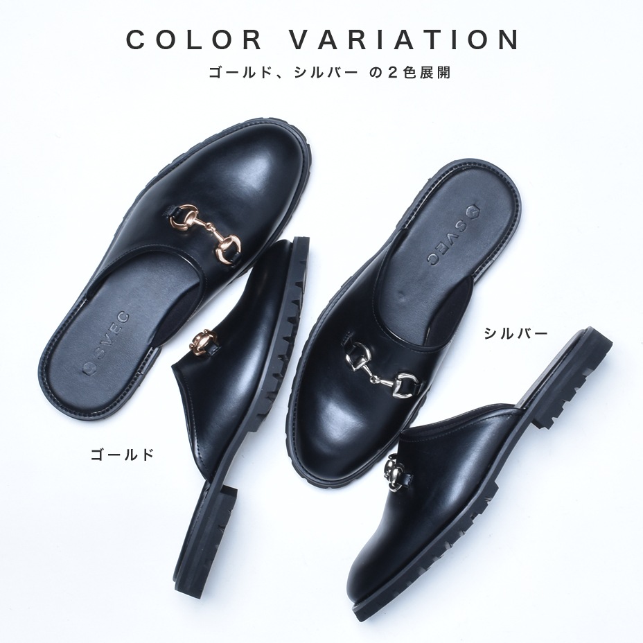 �ӥåȥߥ塼�� [ SPD366-2 ] SVEC / ����٥å�