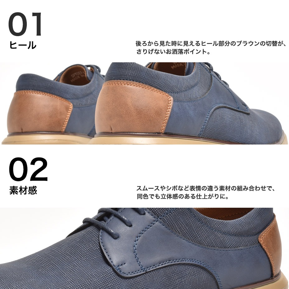 ǺMIX 졼åץ塼 [ SPT017-1 ] SVEC / ٥å