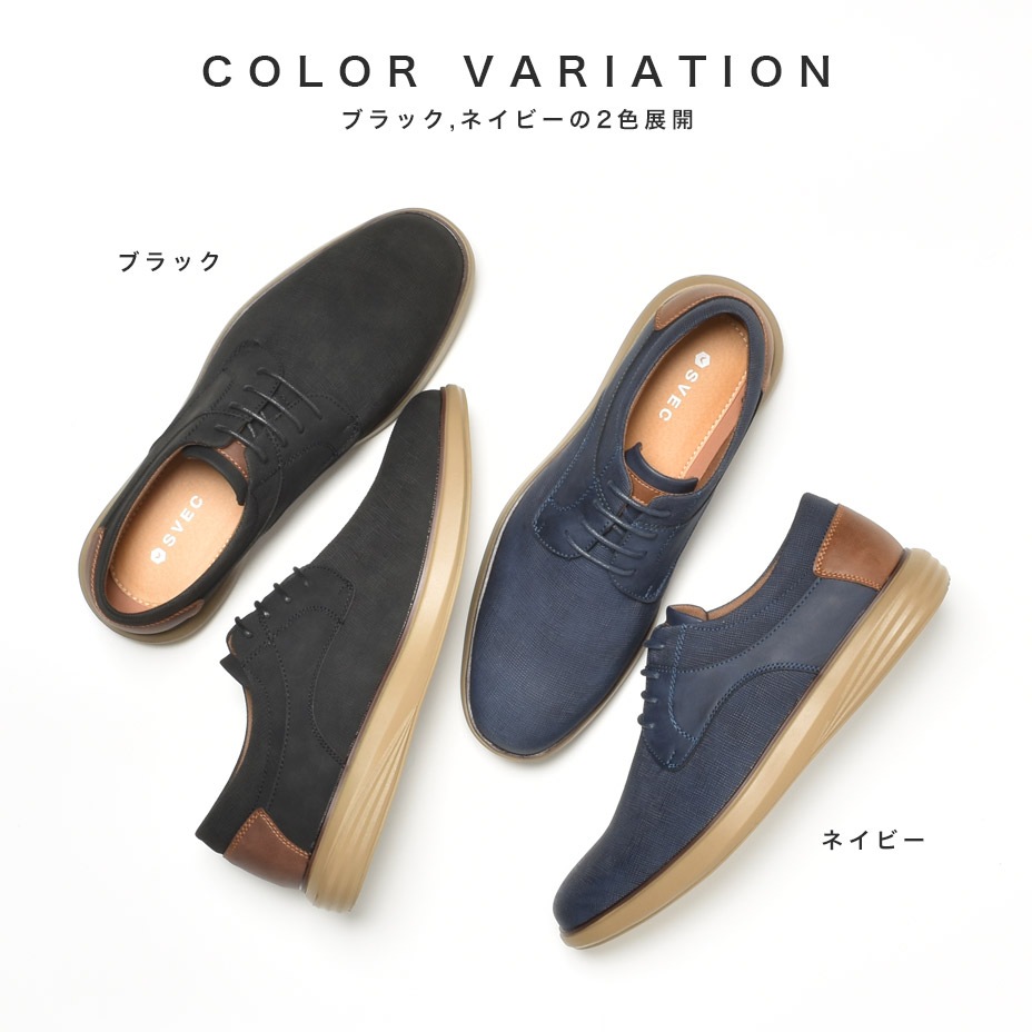 ǺMIX 졼åץ塼 [ SPT017-1 ] SVEC / ٥å