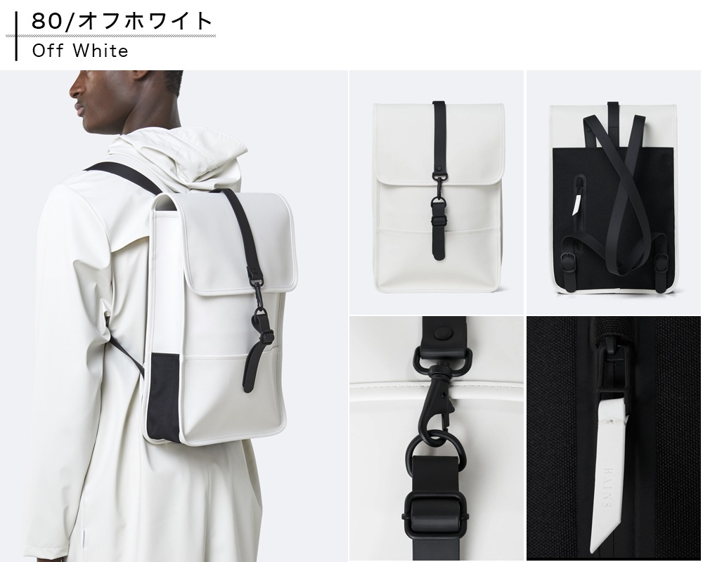 RAINS BACKPACK MINI [ RAINS-1280 ] RAINS / 쥤
