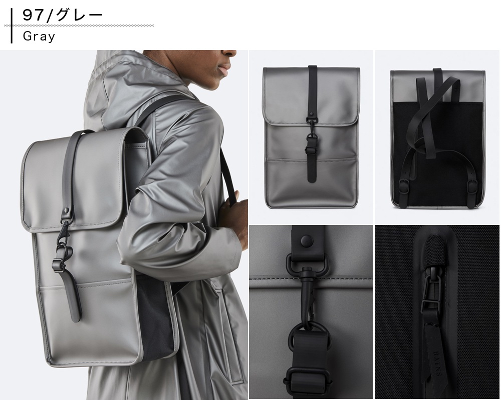 RAINS BACKPACK MINI [ RAINS-1280 ] RAINS / 쥤