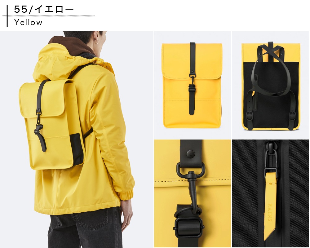 RAINS BACKPACK MINI [ RAINS-1280 ] RAINS / 쥤