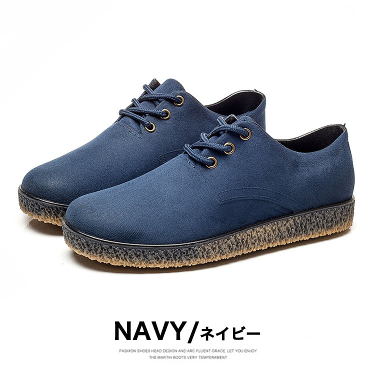 �������å� �쥤�󥷥塼�� ��� [ AL-19283 ]