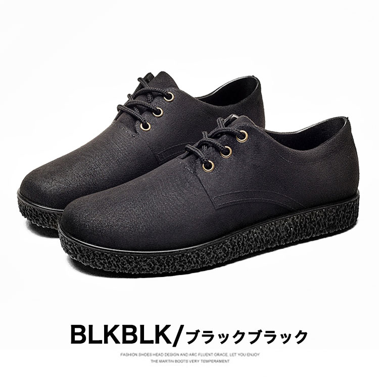 �������å� �쥤�󥷥塼�� ��� [ AL-19283 ]