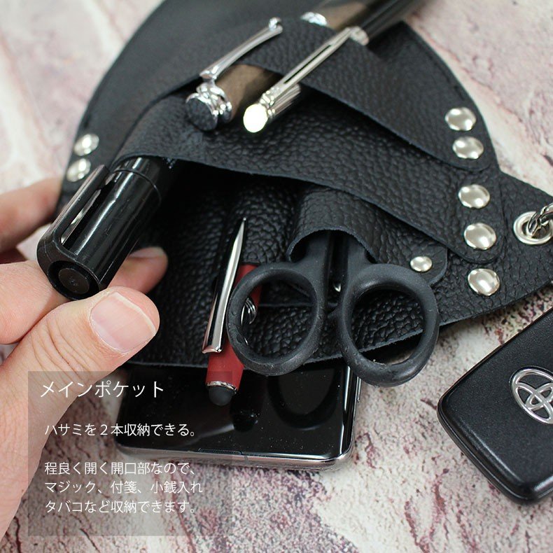 Բ 14ȯ  [ STGD-13 ] luminio / ߥˡ