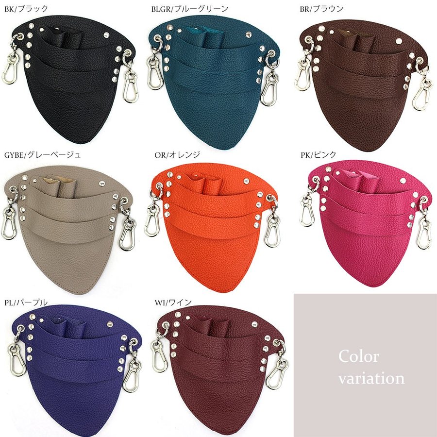 Բ 14ȯ  [ STGD-13 ] luminio / ߥˡ