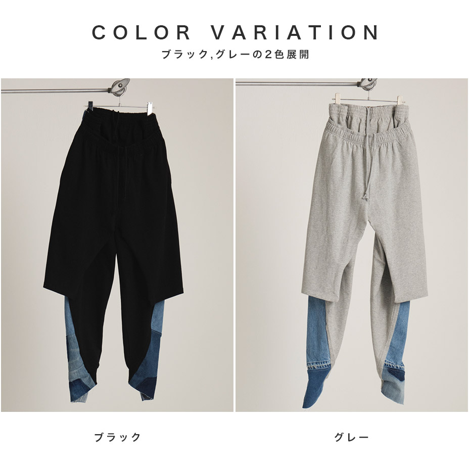 DOUBLE SWP BACKDENIM [ BS239614 ] BODYSONG / �ܥǥ�����