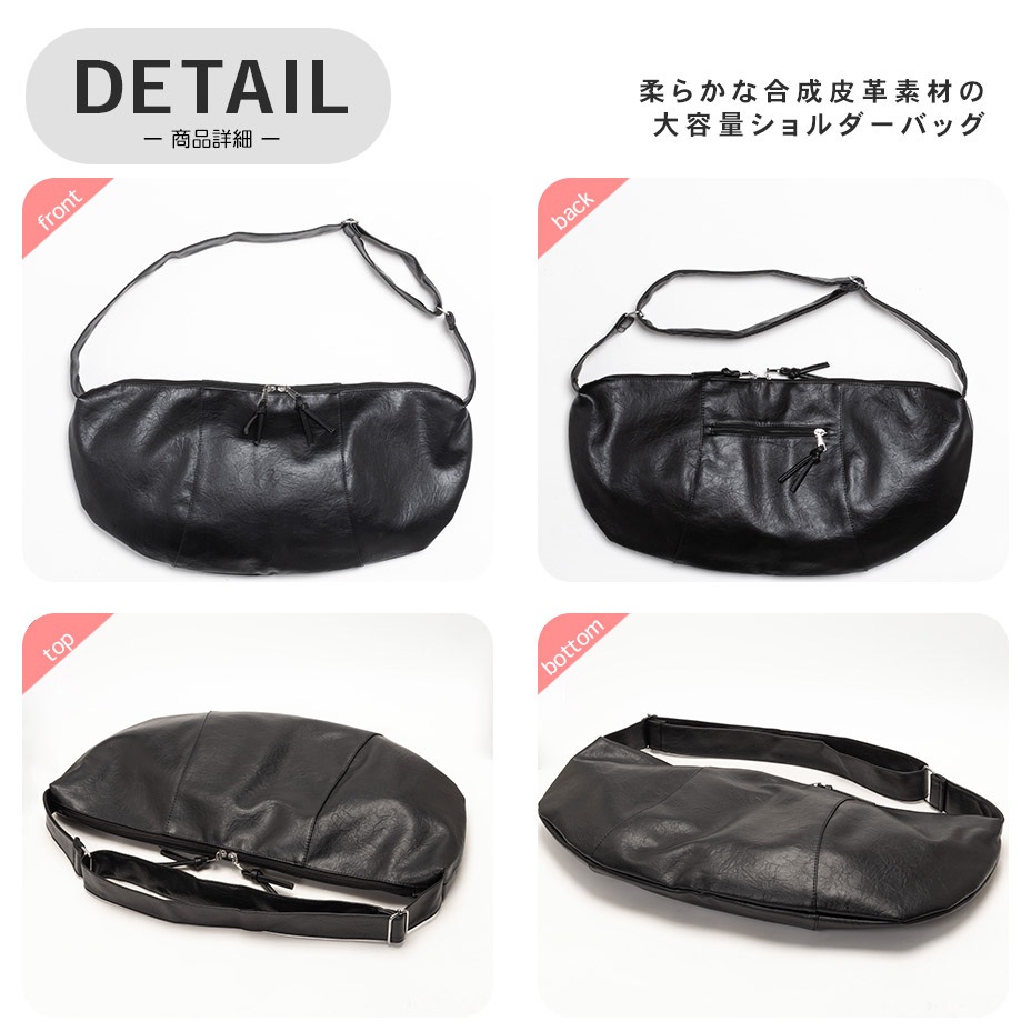 ���������Хå� [ ZPG-0027 ] 