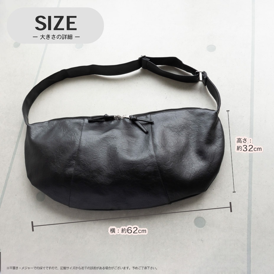 ���������Хå� [ ZPG-0027 ] 