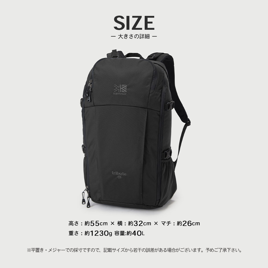 tribute 40 [ 501012 ] karrimor / ����ޡ�