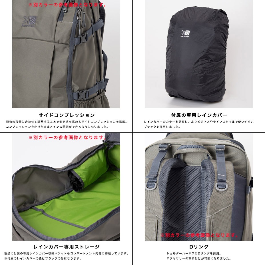 tribute 40 [ 501012 ] karrimor / ����ޡ�