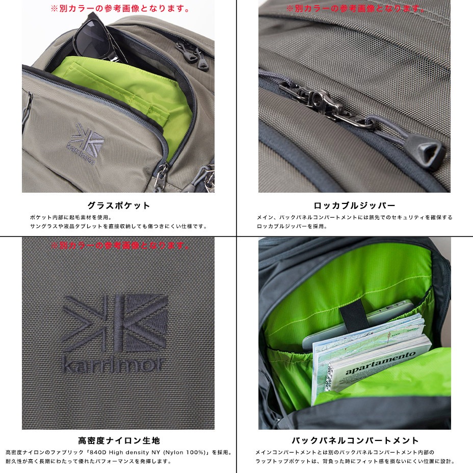 tribute 40 [ 501012 ] karrimor / ����ޡ�