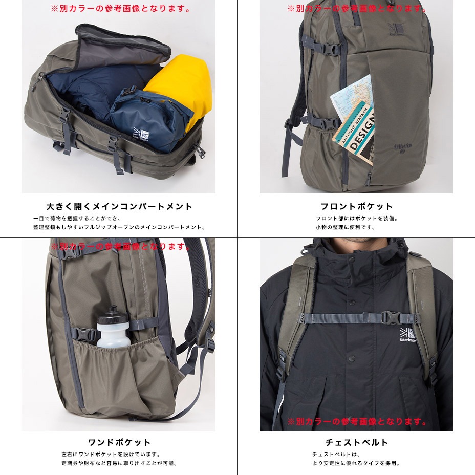tribute 40 [ 501012 ] karrimor / ����ޡ�