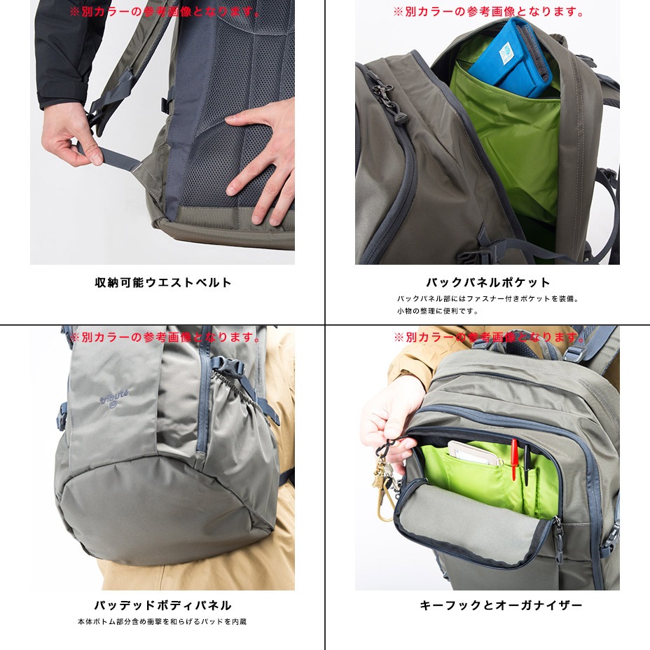 tribute 40 [ 501012 ] karrimor / ����ޡ�