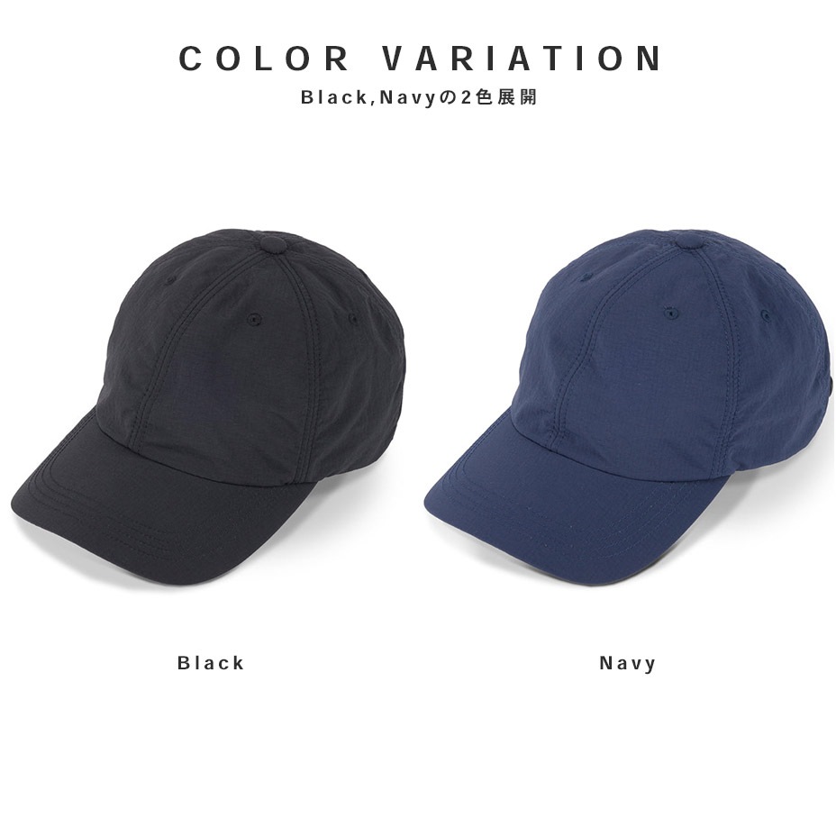 DEEP 6 PANEL CAP / NYLON RIP [ CPH / �����ԡ������� ] 07-66
