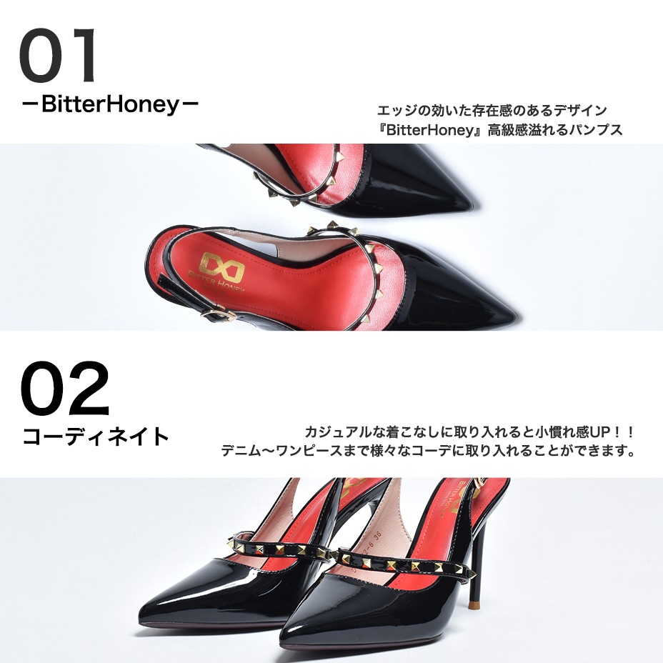 �ԥ�ߥåɥ����å� �ݥ���ƥåɥȥ� �ߥ塼�� [ BHPT001-18 ] BitterHoney / �ӥ����ϥˡ�
