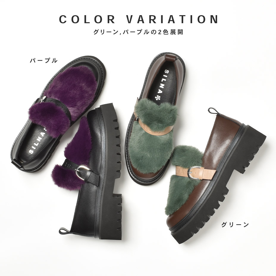 �����ե��������ե��� [ SS1125 ] SILNA minacolo / ����� �ߥʥ���