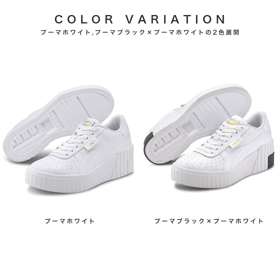 CALI WEDGE [ PUMA-373438 ] PUMA / �ס���