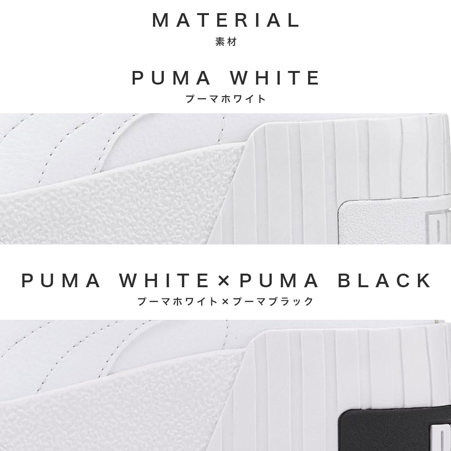 CALI WEDGE [ PUMA-373438 ] PUMA / �ס���