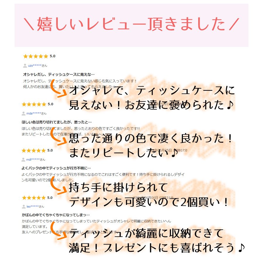 ���������Բ� 14�������ȯ�� �ݥ��åȥƥ��å��奱���� [ STGD-16 ] luminio / ��ߥˡ���