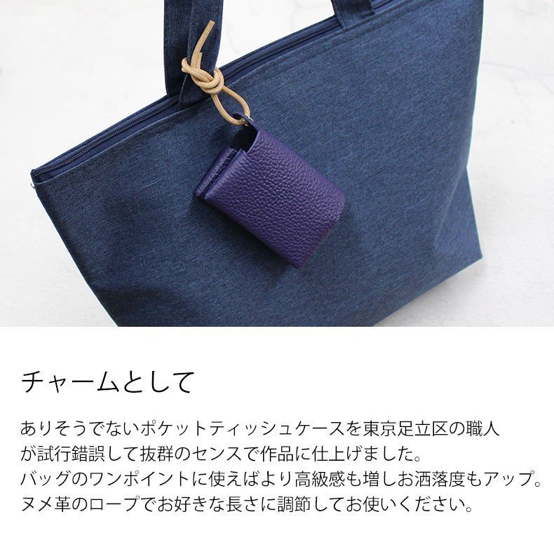 ���������Բ� 14�������ȯ�� �ݥ��åȥƥ��å��奱���� [ STGD-16 ] luminio / ��ߥˡ���