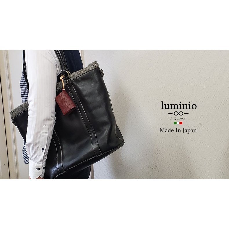 ���������Բ� 14�������ȯ�� �ݥ��åȥƥ��å��奱���� [ STGD-16 ] luminio / ��ߥˡ���