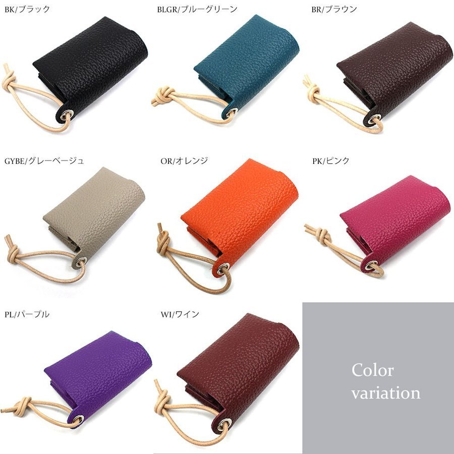 ���������Բ� 14�������ȯ�� �ݥ��åȥƥ��å��奱���� [ STGD-16 ] luminio / ��ߥˡ���