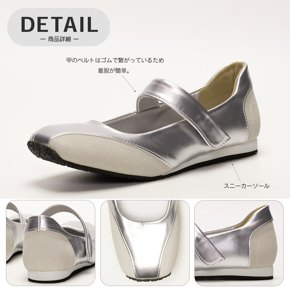 ȥ ѥץ ˡ [ ZPS-0004 ] 