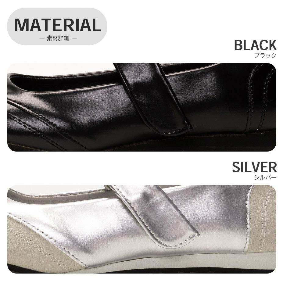 ȥ ѥץ ˡ [ ZPS-0004 ] 