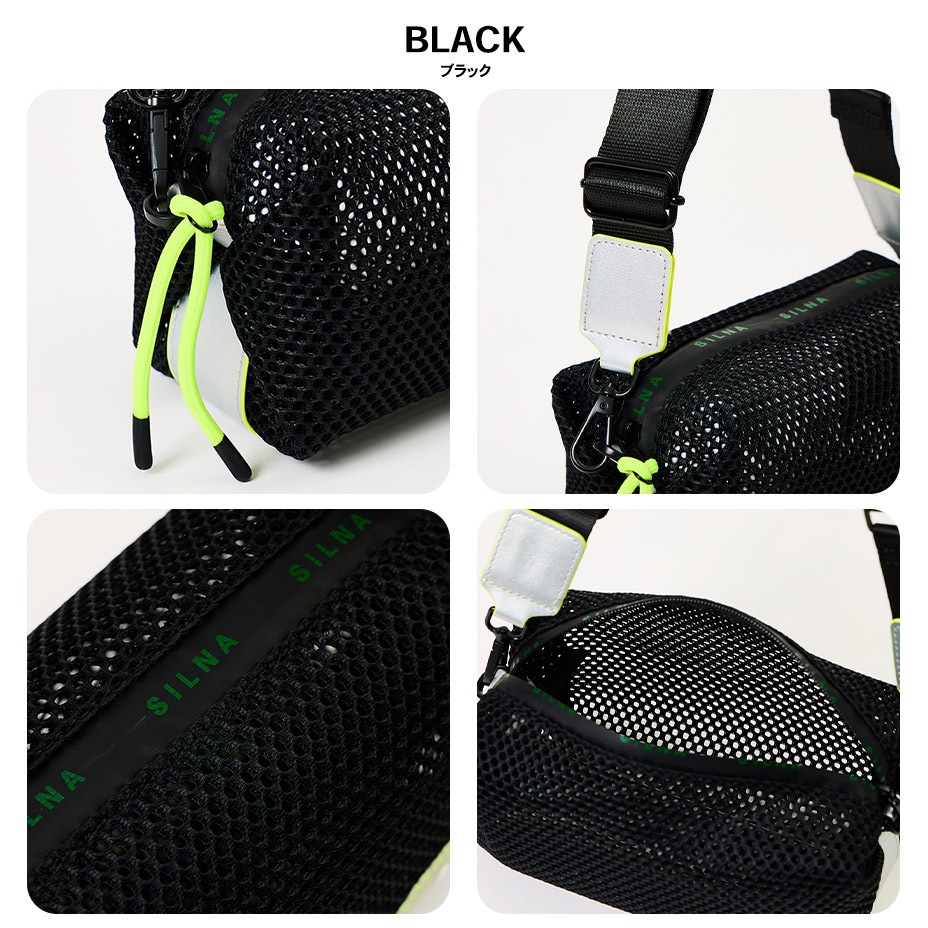 ��å���ݡ��� [ SILNA minacolo / ����� �ߥʥ��� ] SB5524