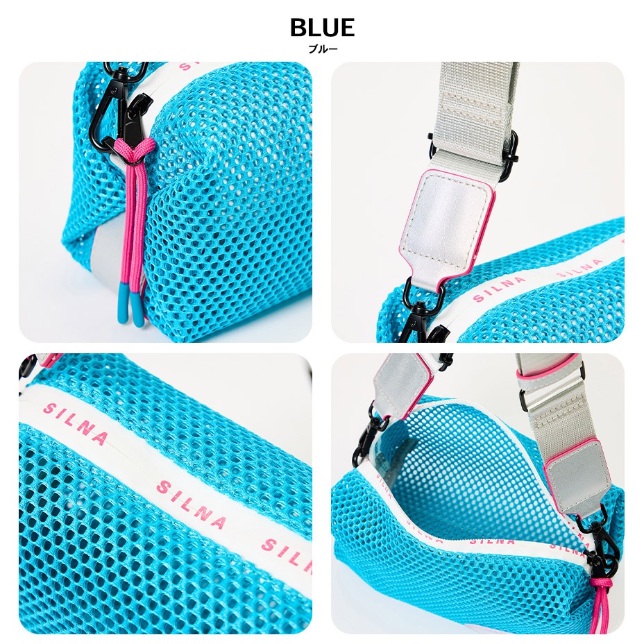 ��å���ݡ��� [ SILNA minacolo / ����� �ߥʥ��� ] SB5524