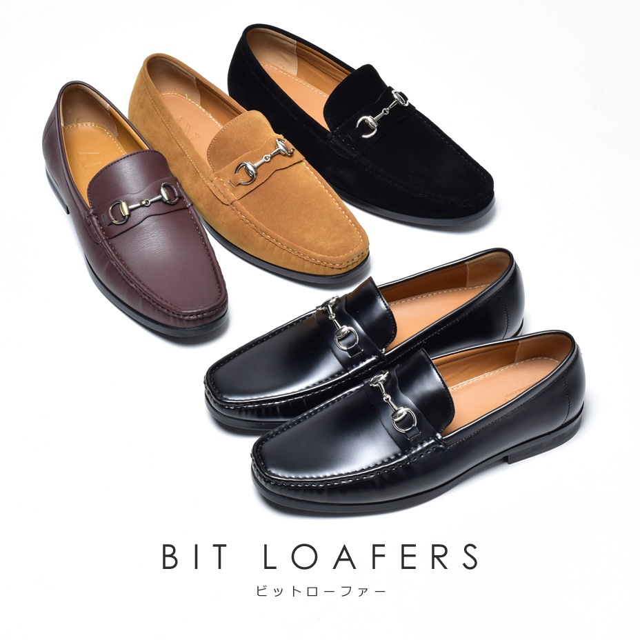 �ӥåȥ����ե��� [ APT357-5 ] AN / ����