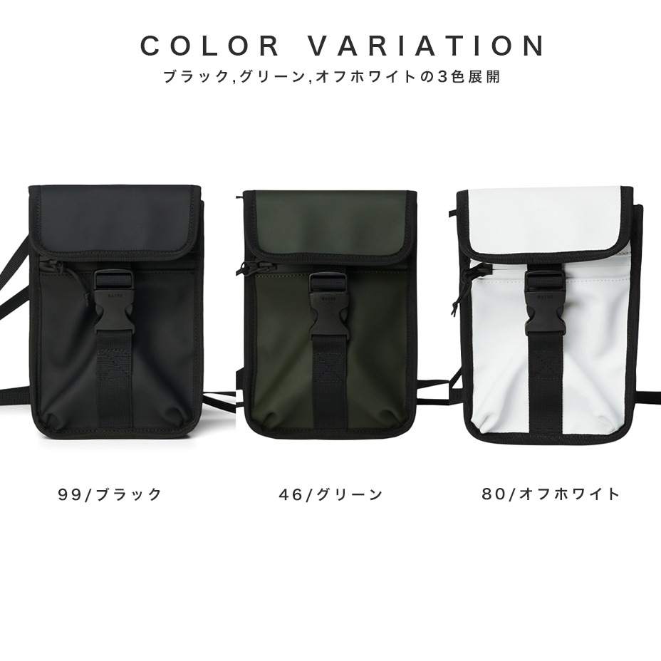BUCKLE MONEY POUCH [ RAINS-1373 ] RAINS / �쥤��