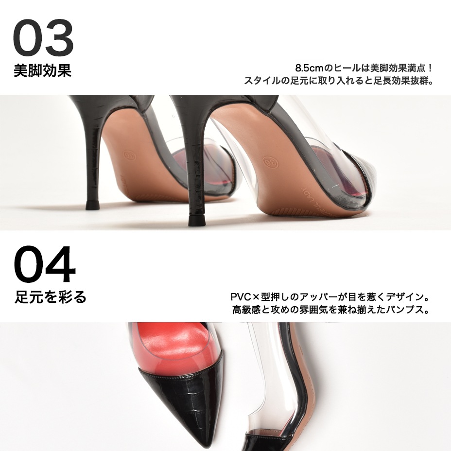 PVC ������ �ݥ���ƥåɥȥ� �ѥ�ץ� ��ǥ����� [ BHPT001-19 ]Bitter Honey / �ӥ����ϥˡ�