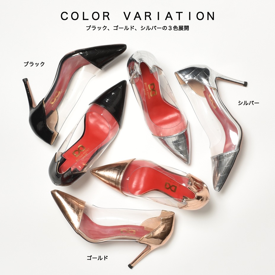 PVC ������ �ݥ���ƥåɥȥ� �ѥ�ץ� ��ǥ����� [ BHPT001-19 ]Bitter Honey / �ӥ����ϥˡ�