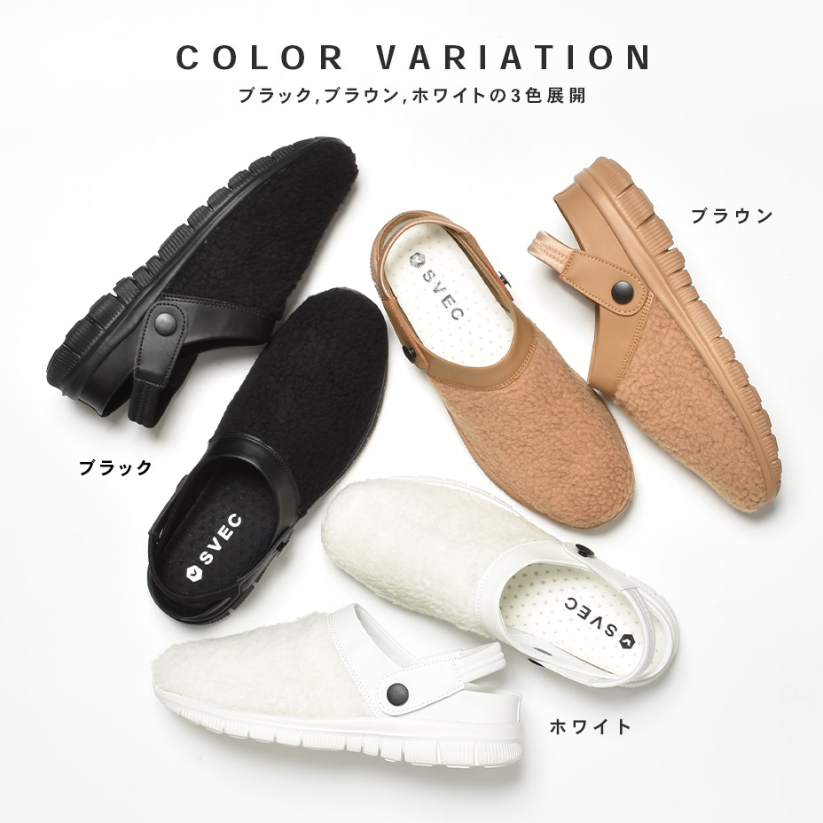 �ܥ� ���ܥ������ [ SZD192-2 ] SVEC / ����٥å�