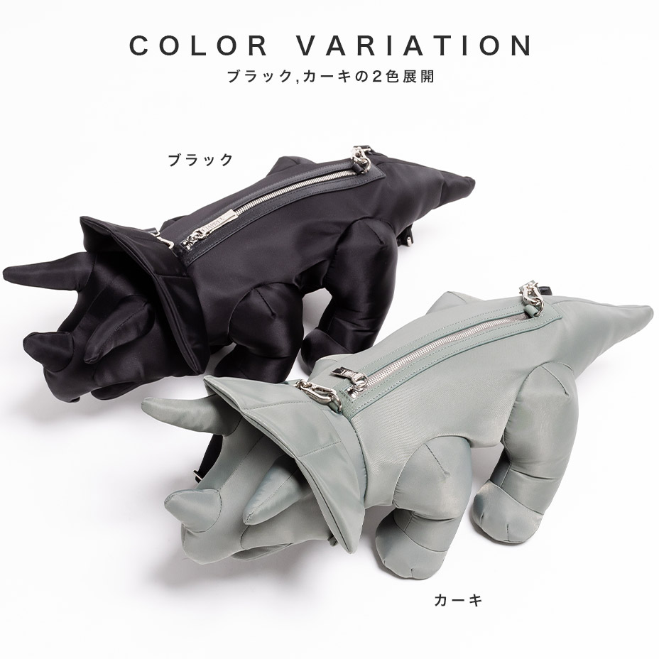 Triceratops bag [ A12BG701 ] MIHARA YASUHIRO / ߥϥ䥹ҥ