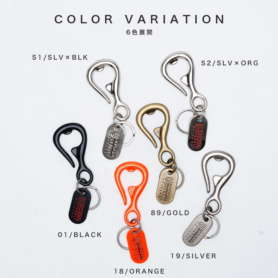 �ܥȥ륪���ץʡ��������ۥ���� [ UV189MP ] UNIVERSAL OVERALL / ��˥С����륪���С�������