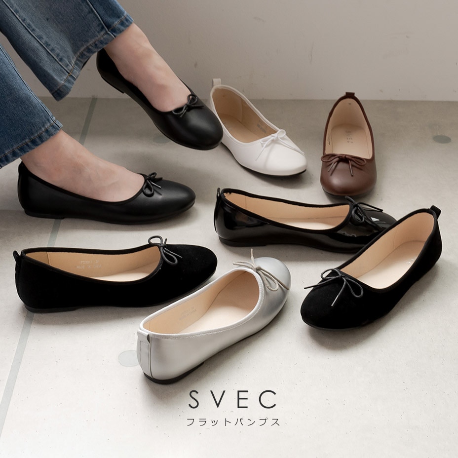 ��ܥ�ѥ�ץ� [ IPT223-1 ] SVEC / ����٥å�