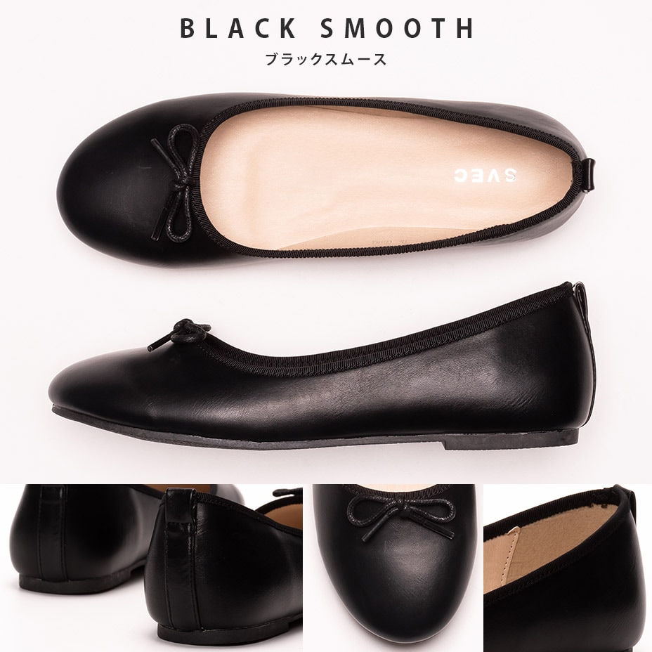 ��ܥ�ѥ�ץ� [ IPT223-1 ] SVEC / ����٥å�