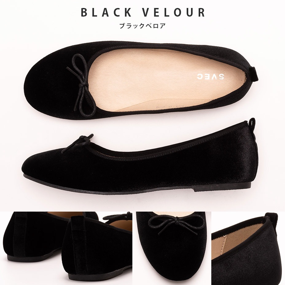 ��ܥ�ѥ�ץ� [ IPT223-1 ] SVEC / ����٥å�