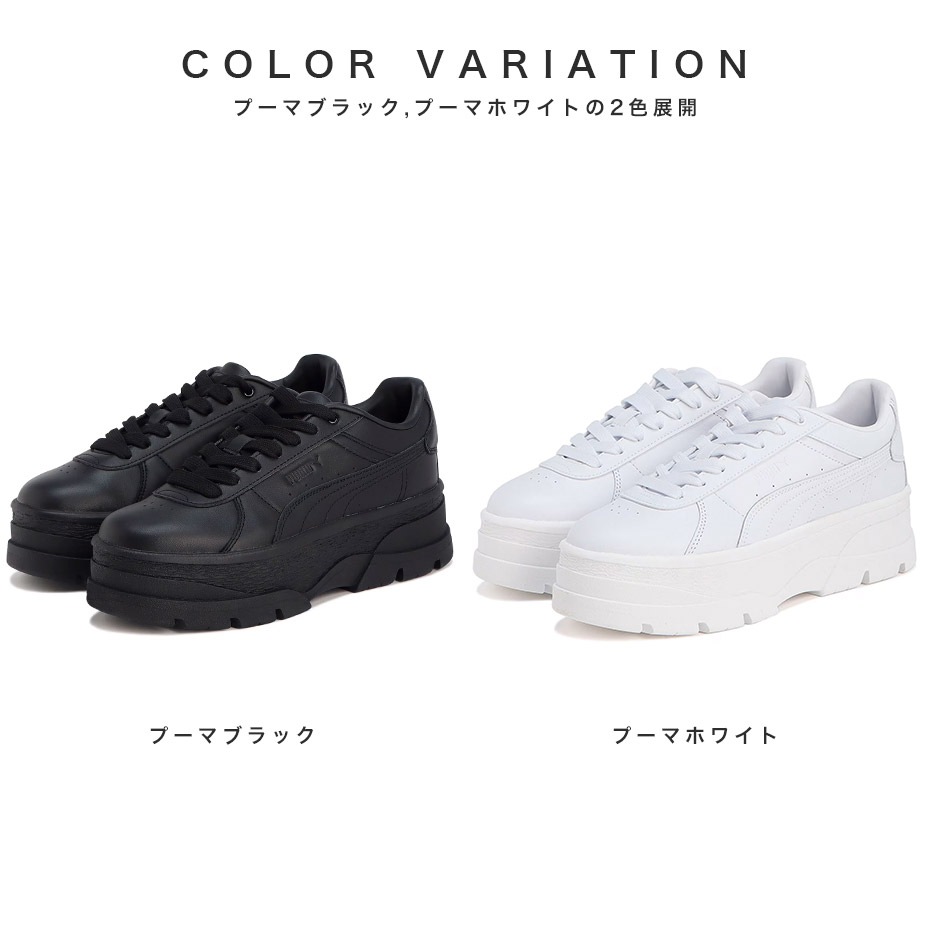 RIVO WMNS [ PUMA-397731 ] PUMA / ס