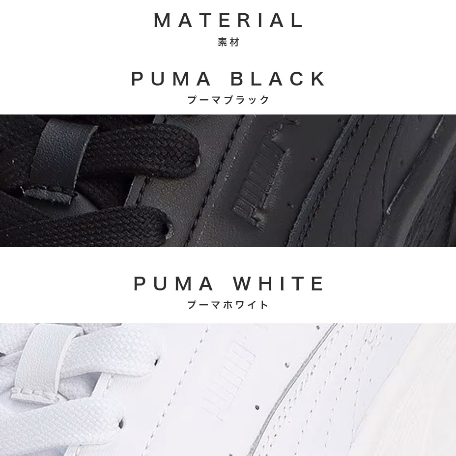 RIVO WMNS [ PUMA-397731 ] PUMA / ס